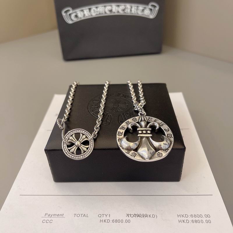Chrome Hearts Necklace 04yxs587 (1)