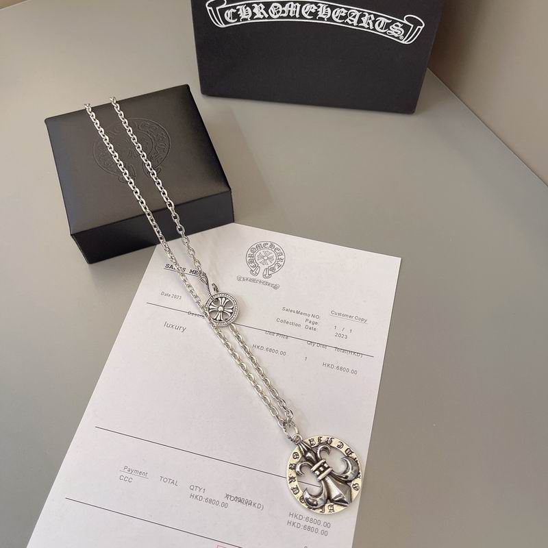 Chrome Hearts Necklace 04yxs587 (2)