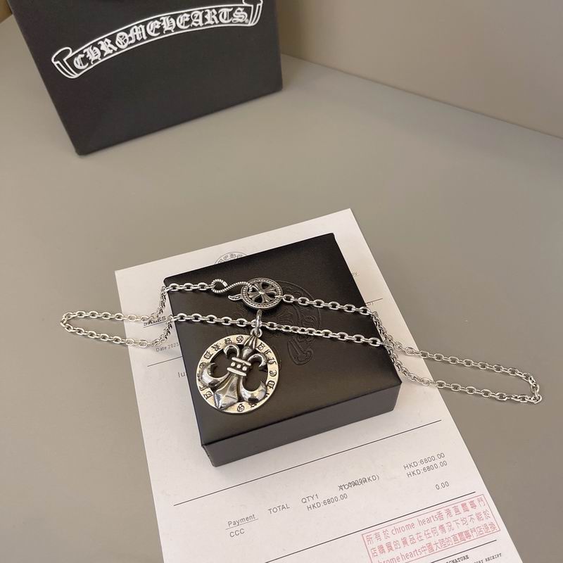Chrome Hearts Necklace 04yxs587 (3)