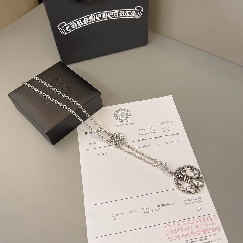 Chrome Hearts Necklace 04yxs587 (4)