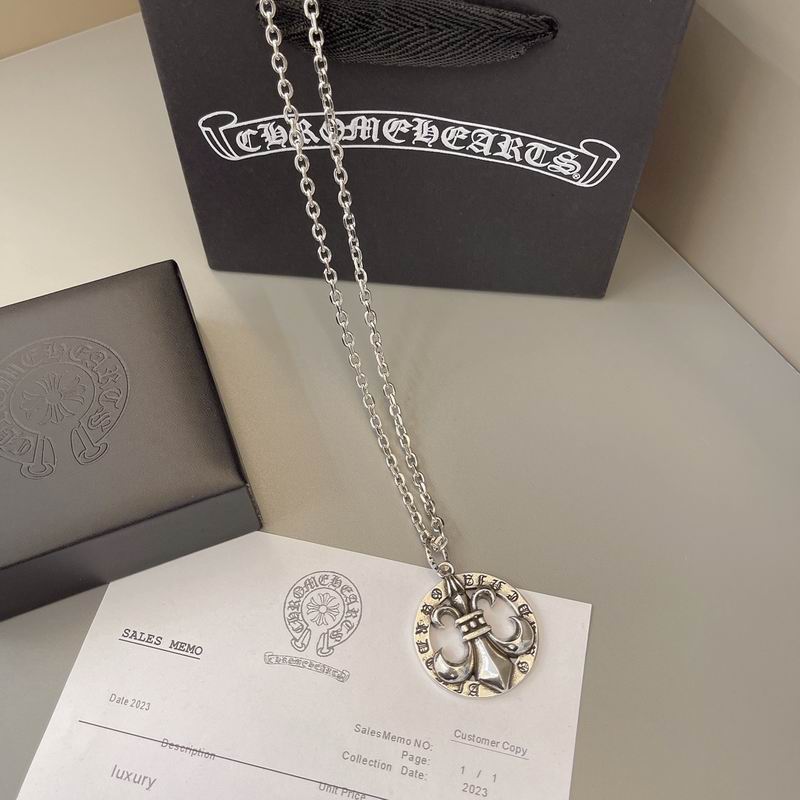 Chrome Hearts Necklace 04yxs587 (8)