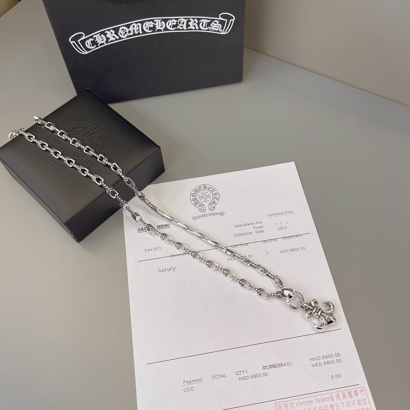 Chrome Hearts Necklace 04yxs588 (2)