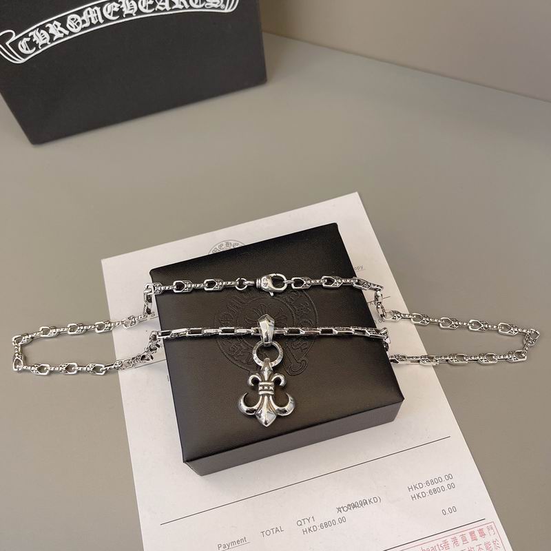 Chrome Hearts Necklace 04yxs588 (3)