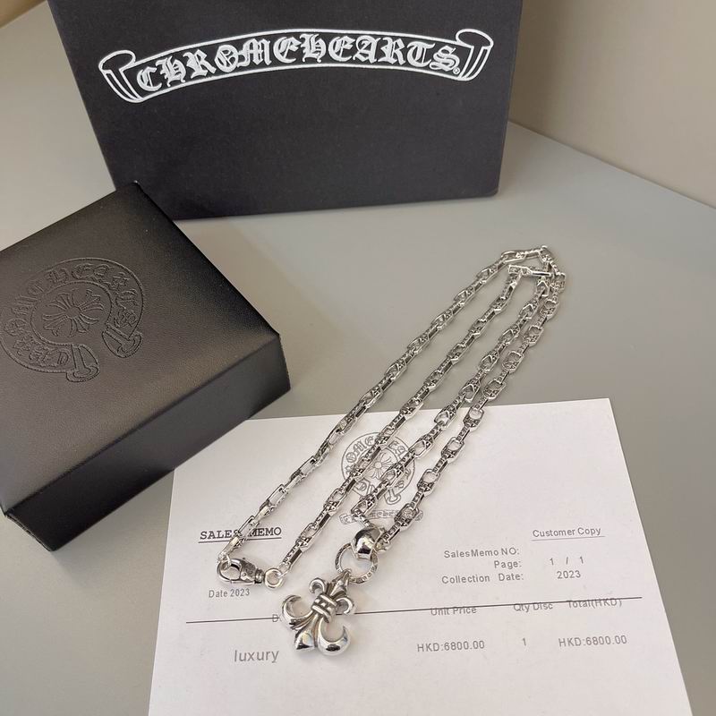 Chrome Hearts Necklace 04yxs588 (4)