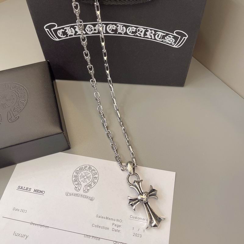 Chrome Hearts Necklace 04yxs589 (7)