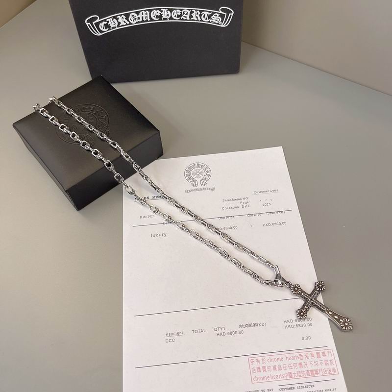 Chrome Hearts Necklace 04yxs590 (2)