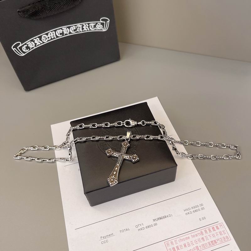 Chrome Hearts Necklace 04yxs590 (3)