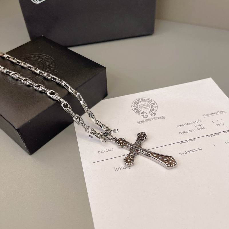 Chrome Hearts Necklace 04yxs590 (4)