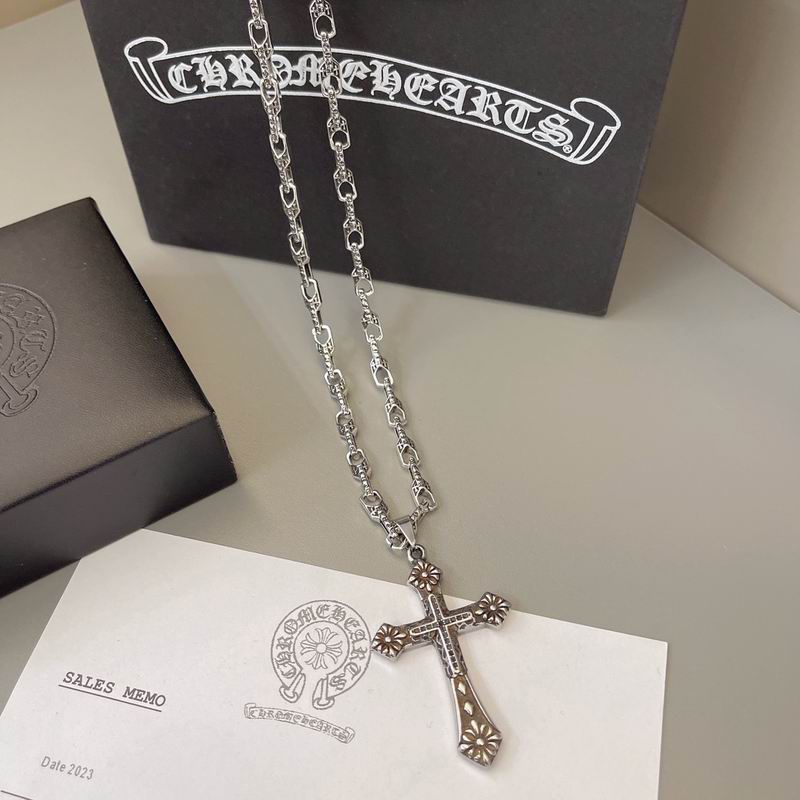 Chrome Hearts Necklace 04yxs590 (6)