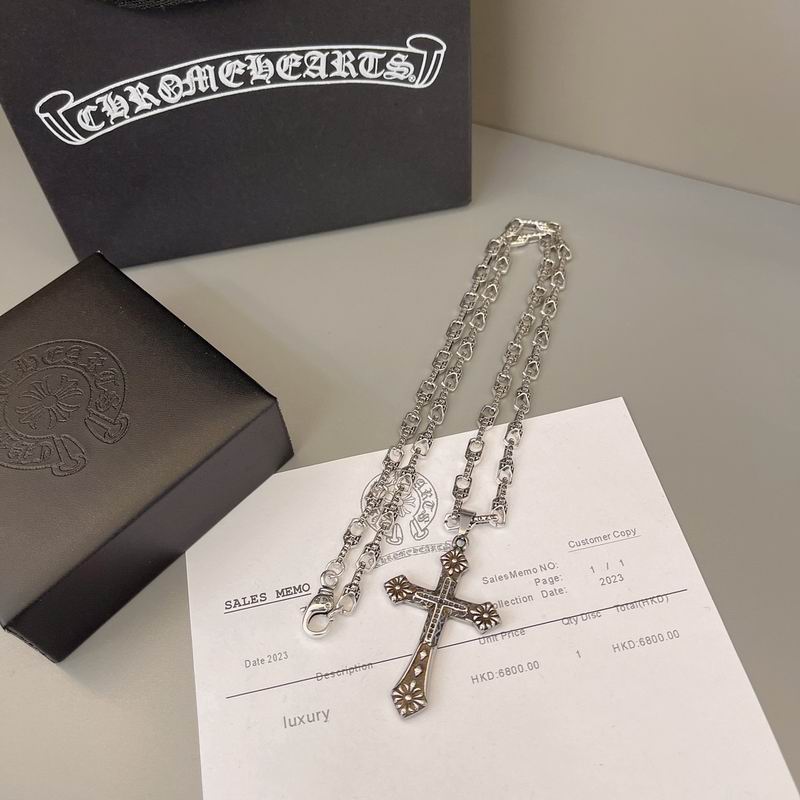 Chrome Hearts Necklace 04yxs590 (8)