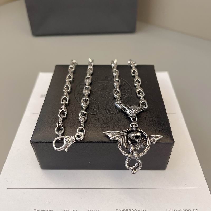 Chrome Hearts Necklace 04yxs591 (1)