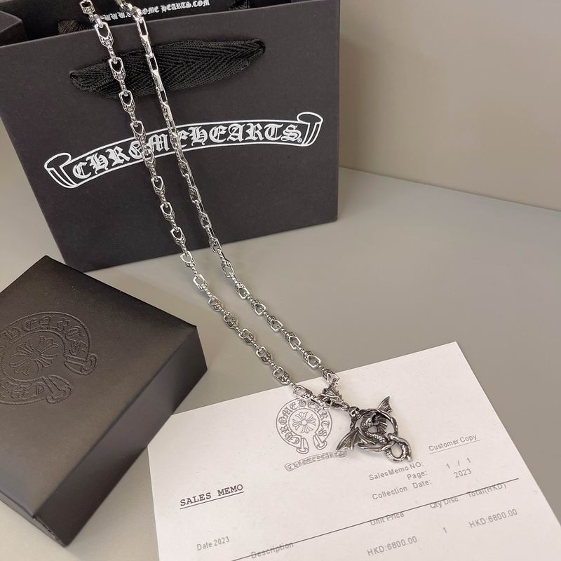 Chrome Hearts Necklace 04yxs591 (2)