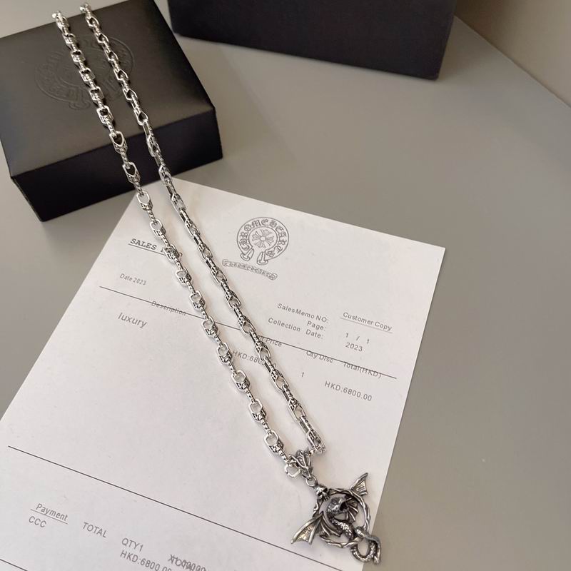 Chrome Hearts Necklace 04yxs591 (3)