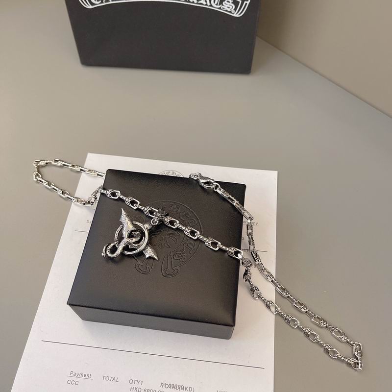 Chrome Hearts Necklace 04yxs591 (4)