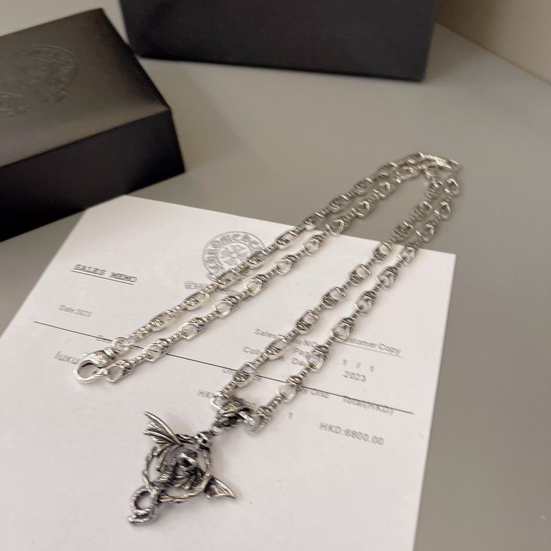 Chrome Hearts Necklace 04yxs591 (6)