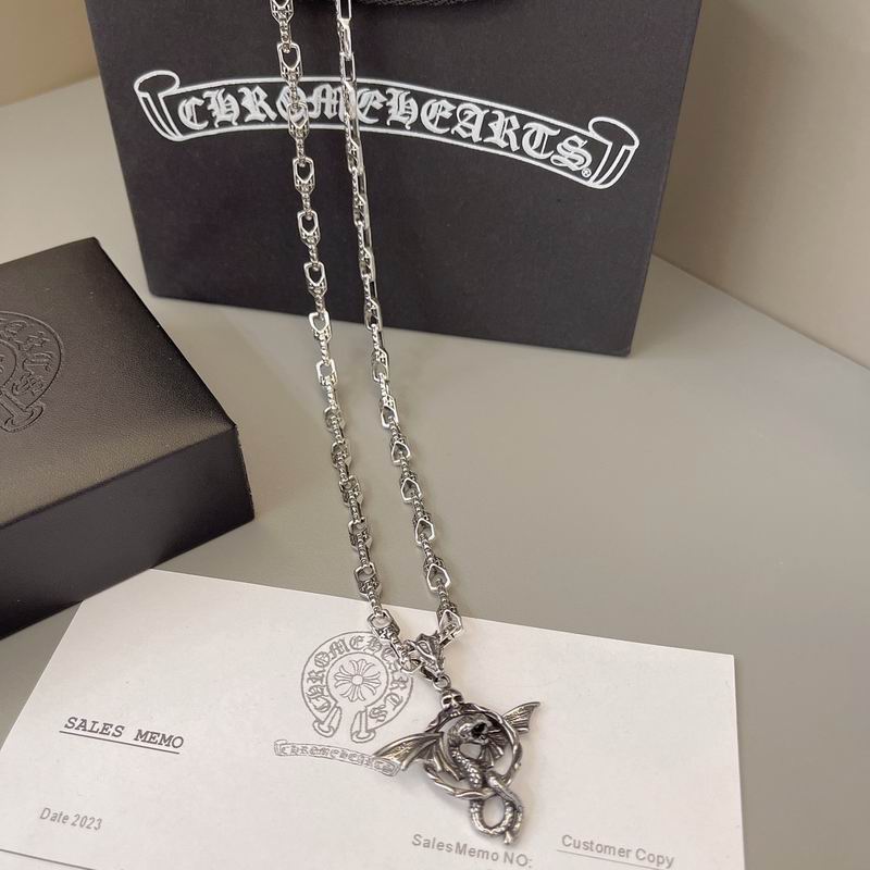 Chrome Hearts Necklace 04yxs591 (7)