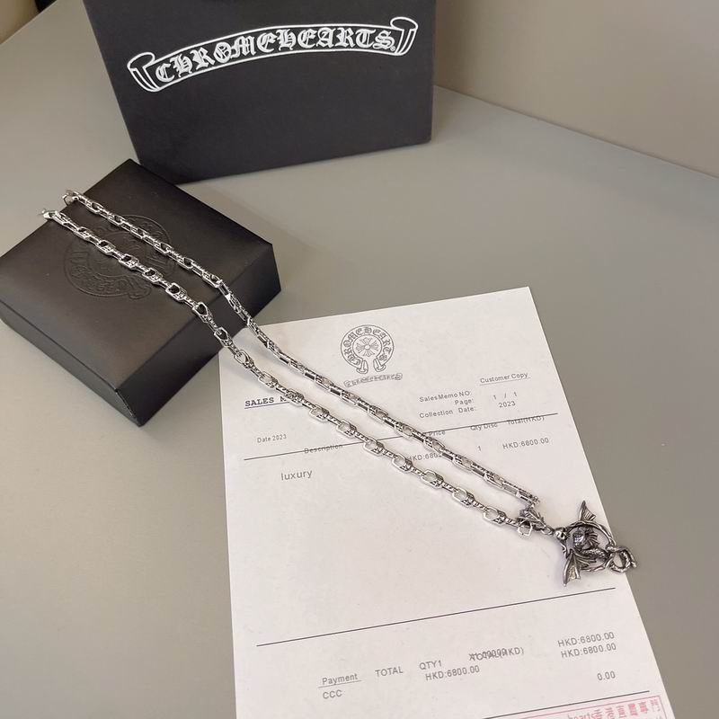 Chrome Hearts Necklace 04yxs591 (9)