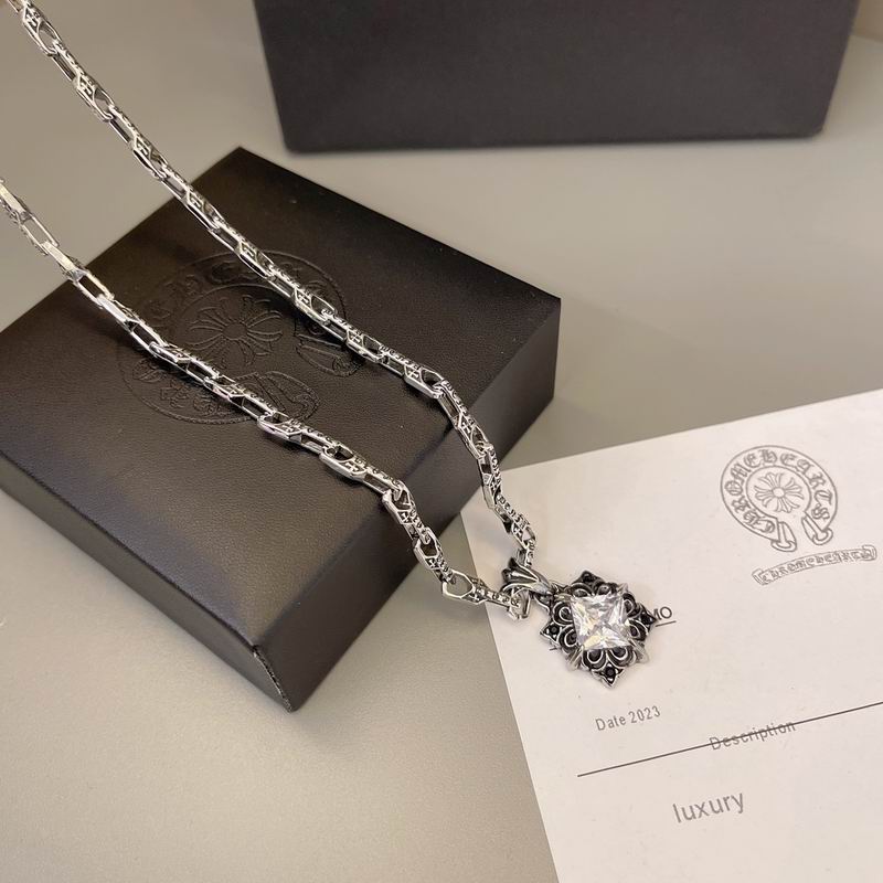 Chrome Hearts Necklace 04yxs592 (3)
