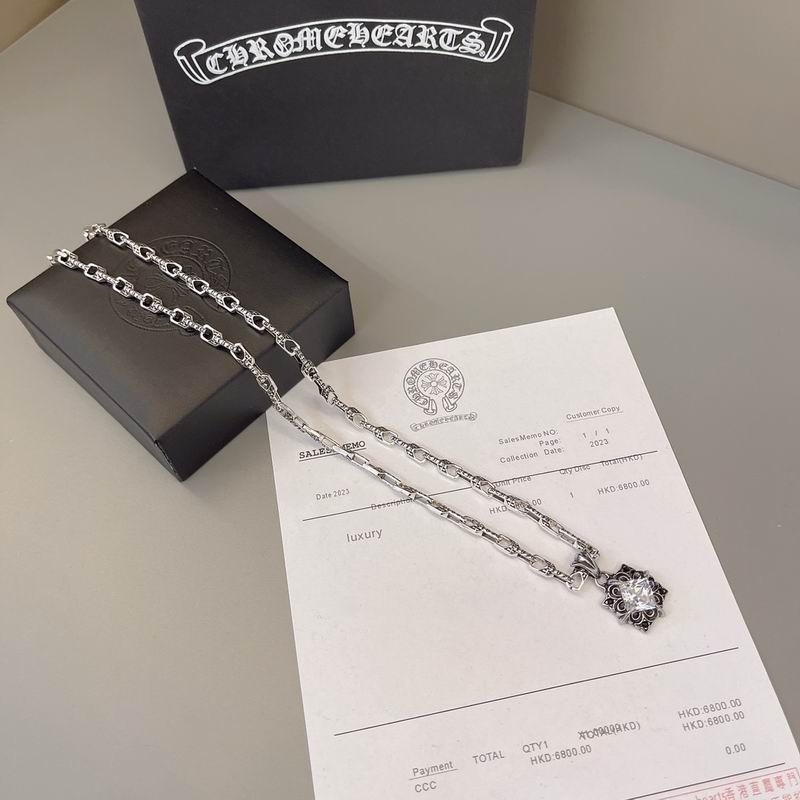 Chrome Hearts Necklace 04yxs592 (6)