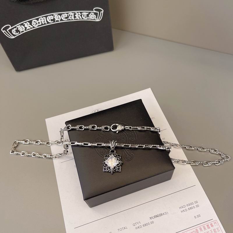 Chrome Hearts Necklace 04yxs592 (7)