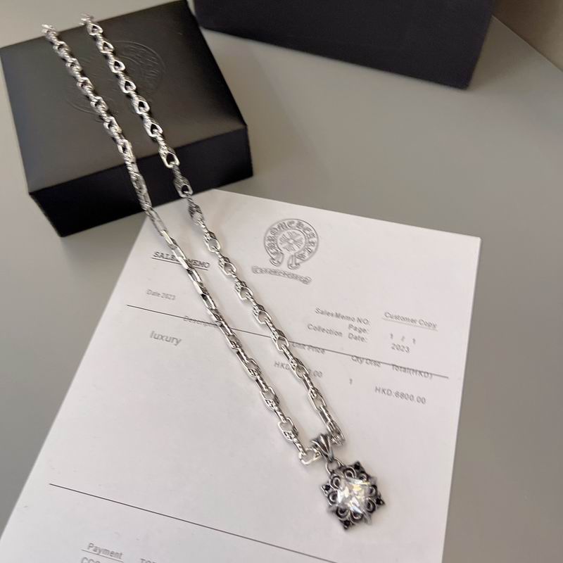 Chrome Hearts Necklace 04yxs592 (9)