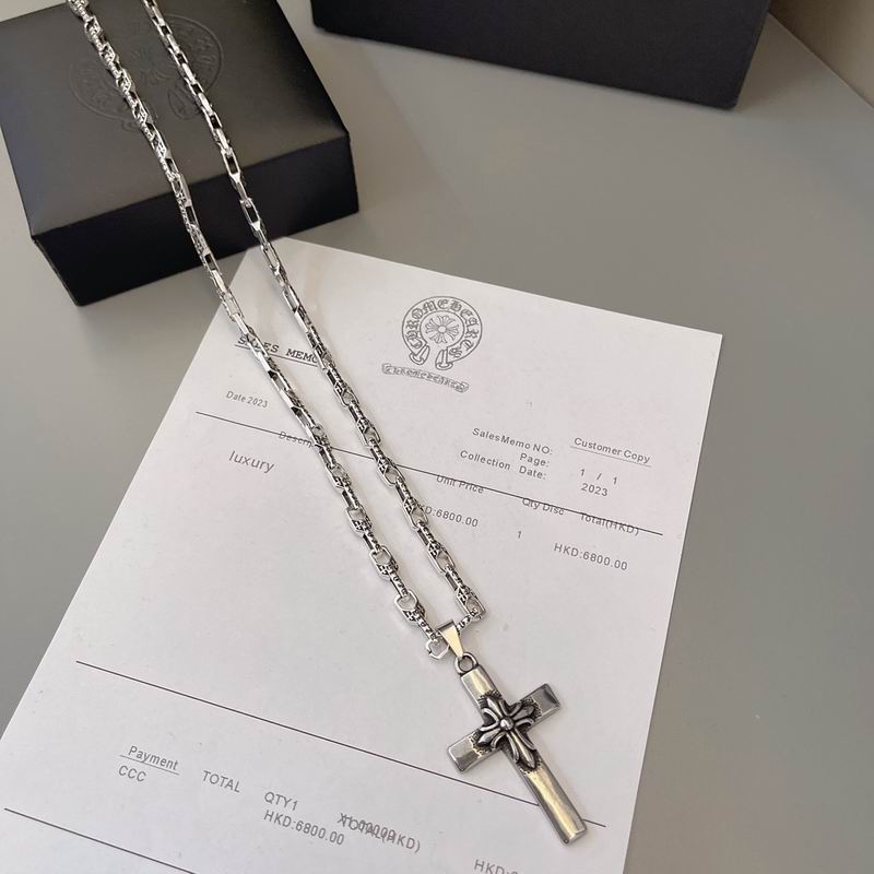Chrome Hearts Necklace 04yxs593 (2)