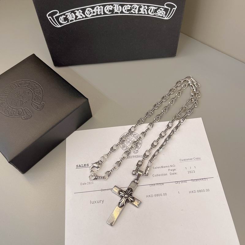 Chrome Hearts Necklace 04yxs593 (3)
