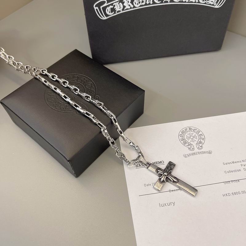 Chrome Hearts Necklace 04yxs593 (6)