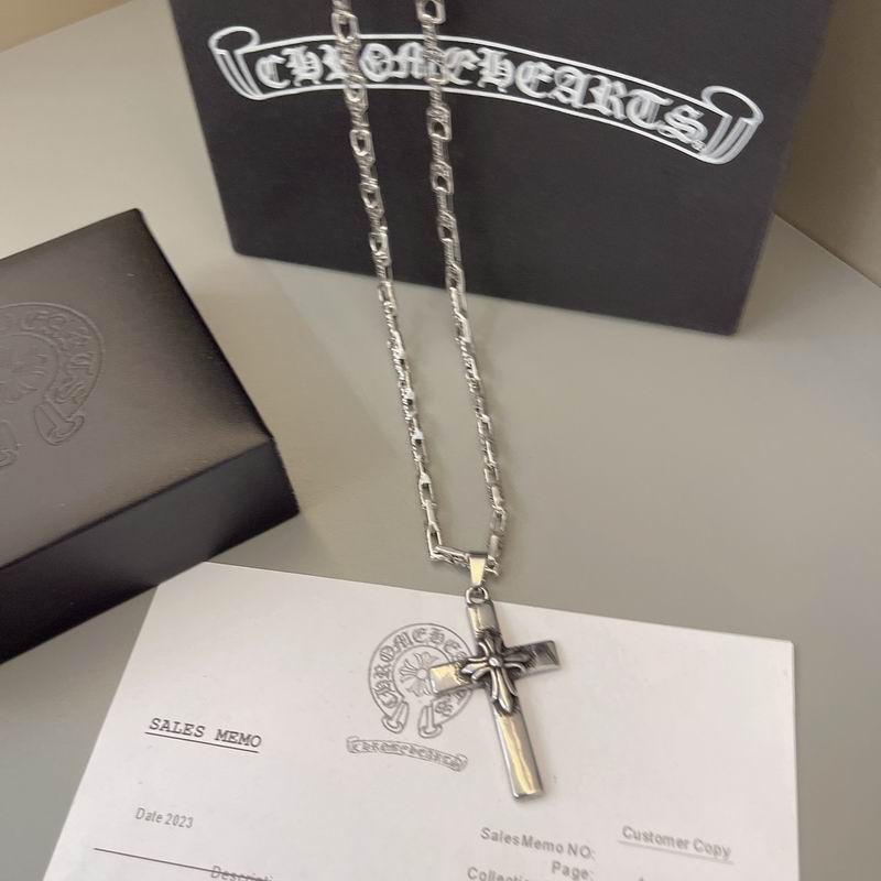 Chrome Hearts Necklace 04yxs593 (8)