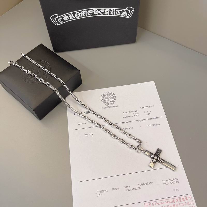 Chrome Hearts Necklace 04yxs593 (9)