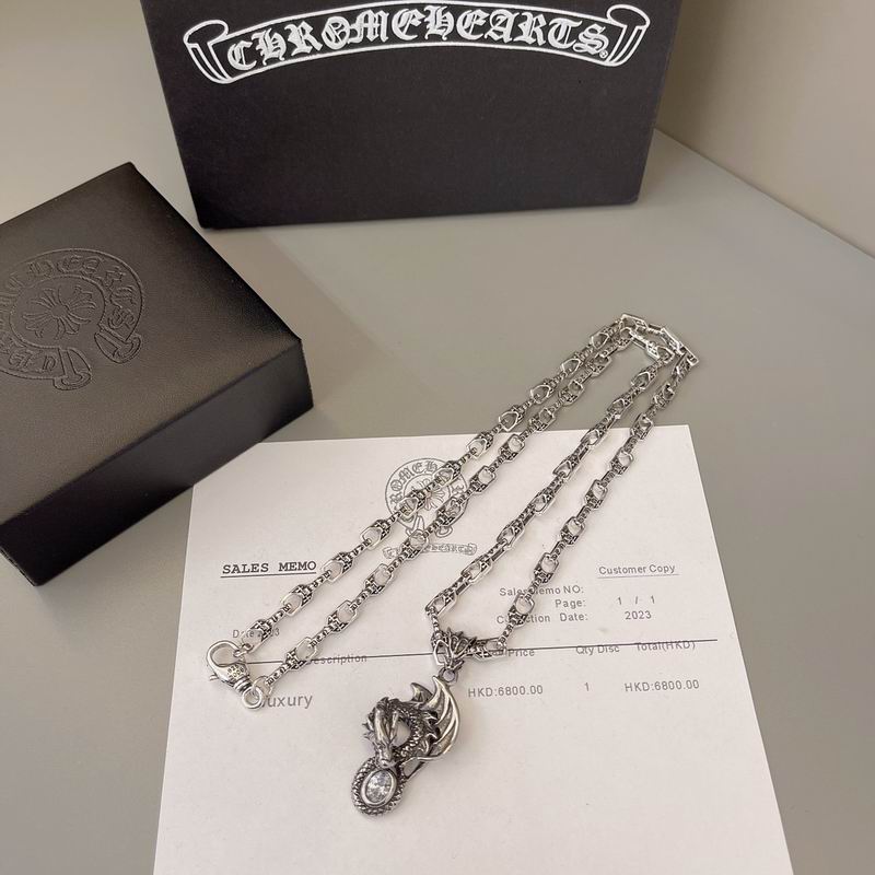 Chrome Hearts Necklace 04yxs594 (2)