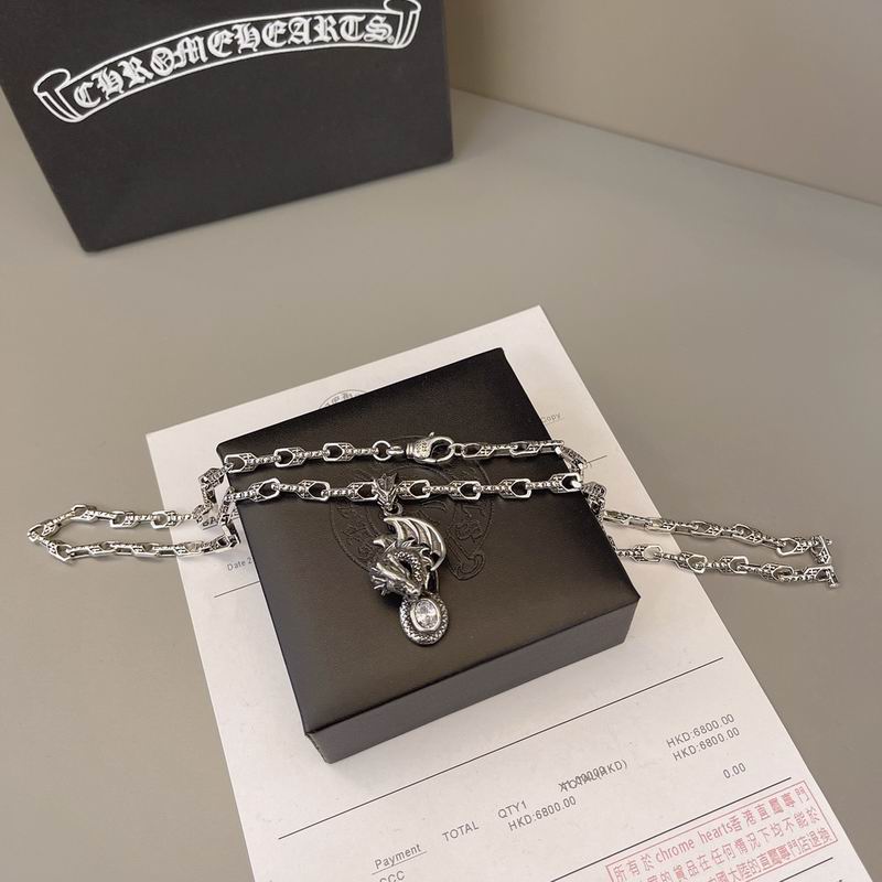 Chrome Hearts Necklace 04yxs594 (3)