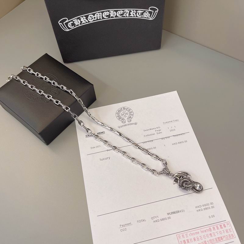 Chrome Hearts Necklace 04yxs594 (4)