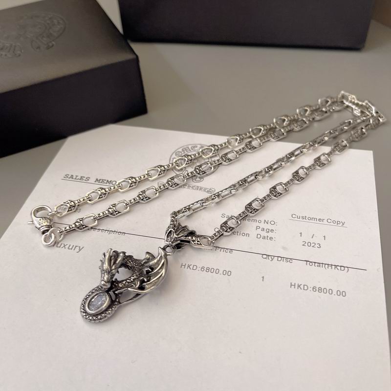 Chrome Hearts Necklace 04yxs594 (6)
