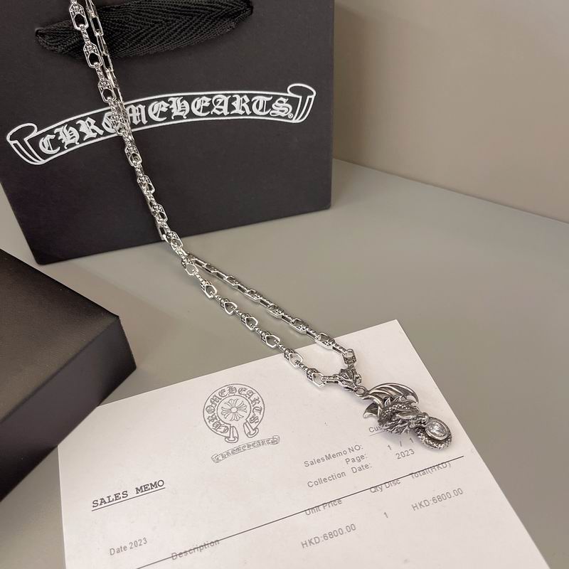 Chrome Hearts Necklace 04yxs594 (7)