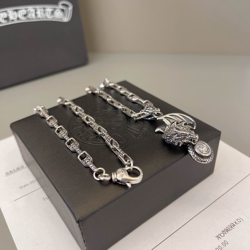 Chrome Hearts Necklace 04yxs594 (8)