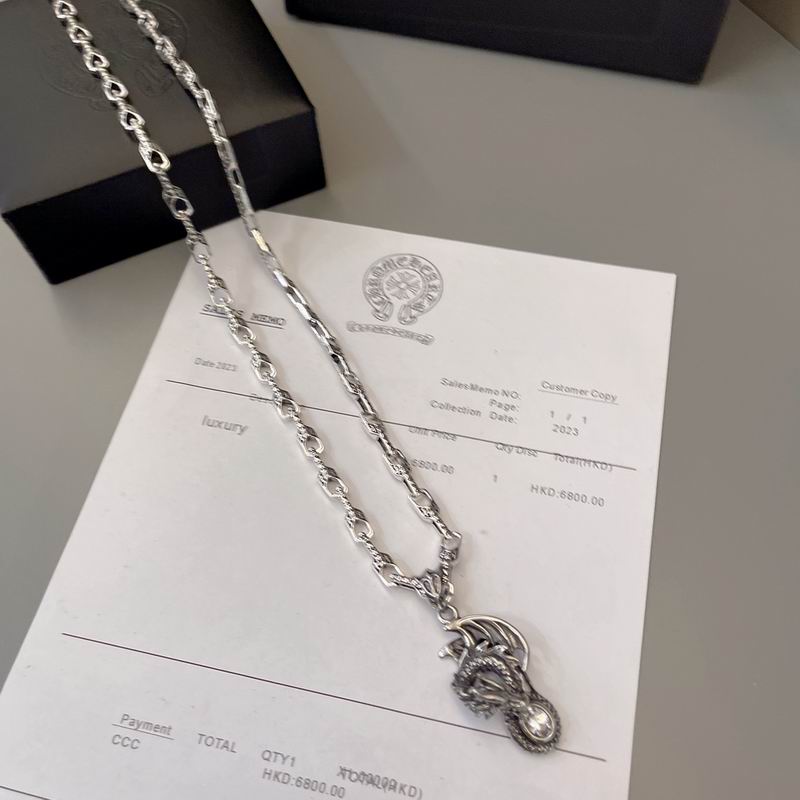 Chrome Hearts Necklace 04yxs594 (9)
