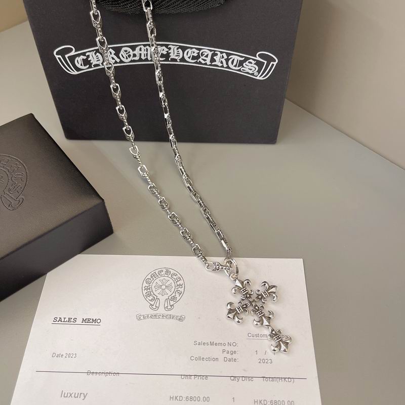 Chrome Hearts Necklace 04yxs595 (2)
