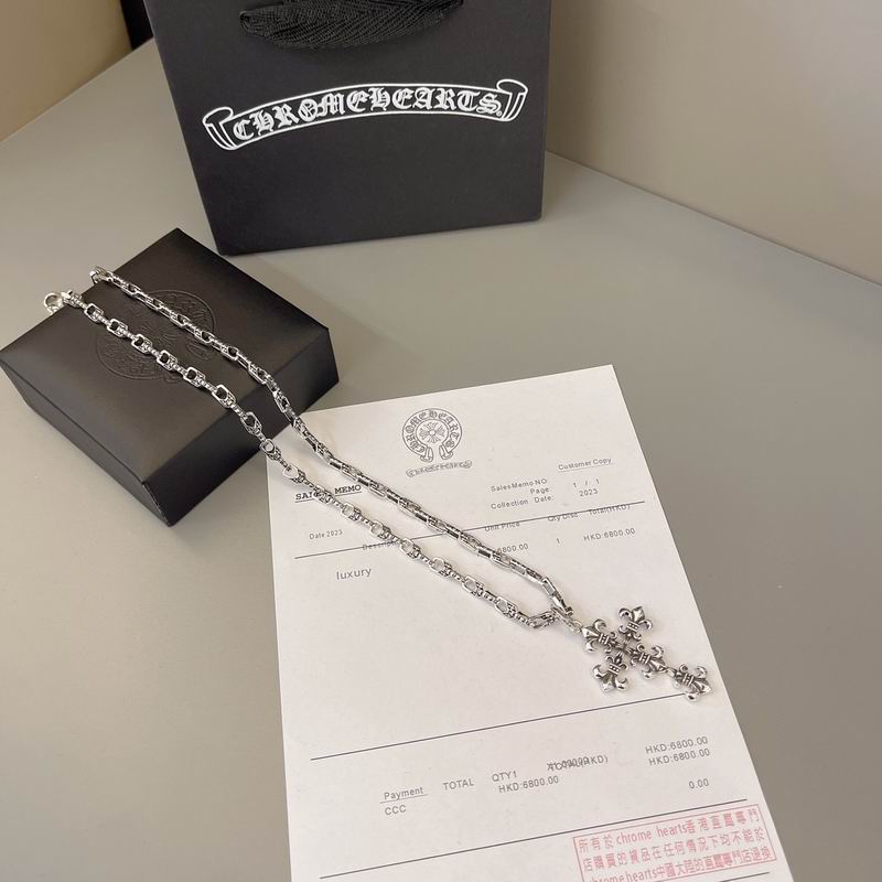 Chrome Hearts Necklace 04yxs595 (6)