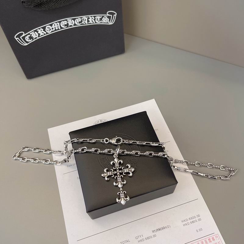 Chrome Hearts Necklace 04yxs595 (7)
