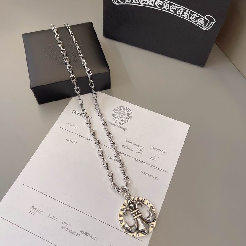Chrome Hearts Necklace 04yxs596 (2)