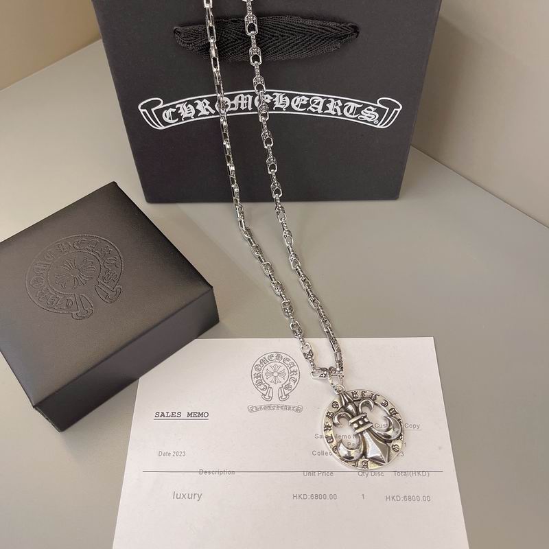 Chrome Hearts Necklace 04yxs596 (5)