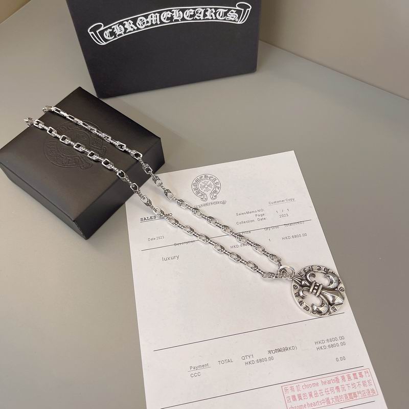 Chrome Hearts Necklace 04yxs596 (6)