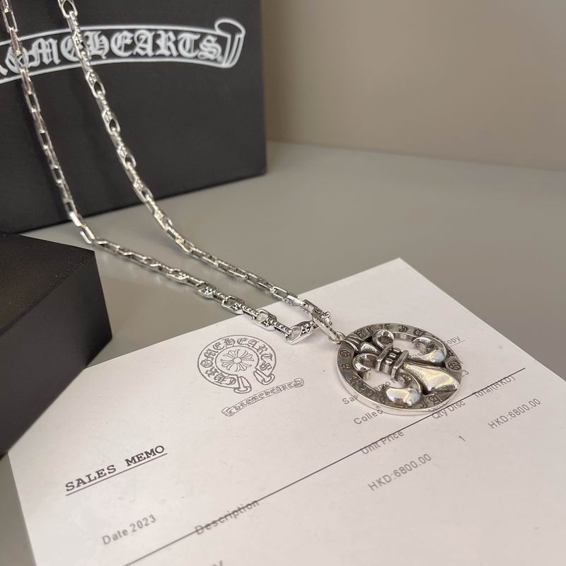 Chrome Hearts Necklace 04yxs596 (7)