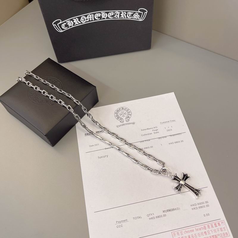 Chrome Hearts Necklace 04yxs597 (7)