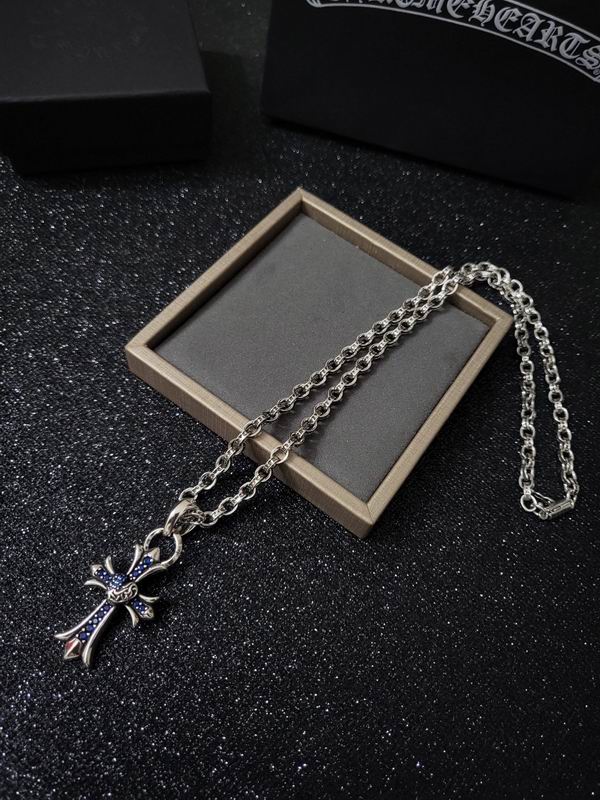 Chrome Hearts Necklace 04yxs600 (1)
