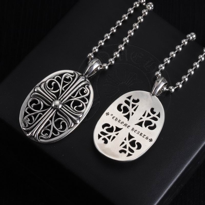 Chrome Hearts Necklace 04yxs610 (9)