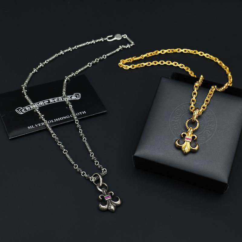 Chrome Hearts Necklace 04yxs611 (7)