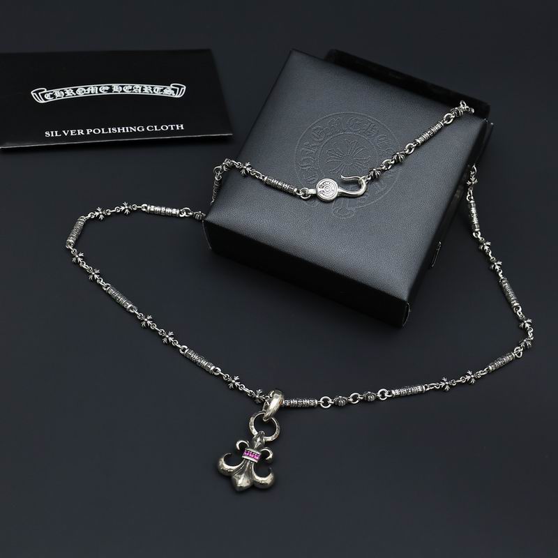 Chrome Hearts Necklace 04yxs611 (9)