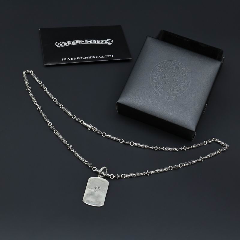 Chrome Hearts Necklace 04yxs612 (4)